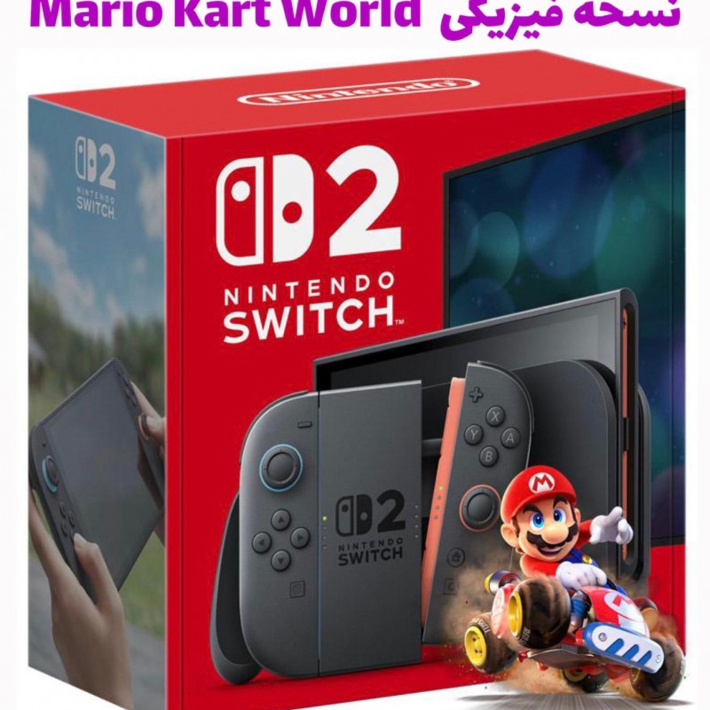 خرید بازی Mario Kart World Bundle برای Nintendo Switch 2
