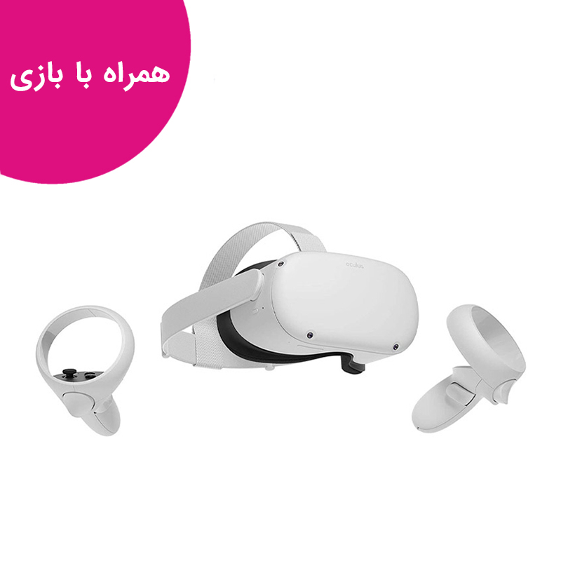 هدست واقیعت مجازی Oculus Quest 2 _256GB به همراه بازی