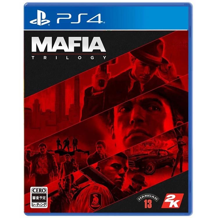 Mafia: Trilogy _ ps4