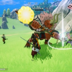 Rune Factory: Guardians of Azuma-Nintendo Switch 2
