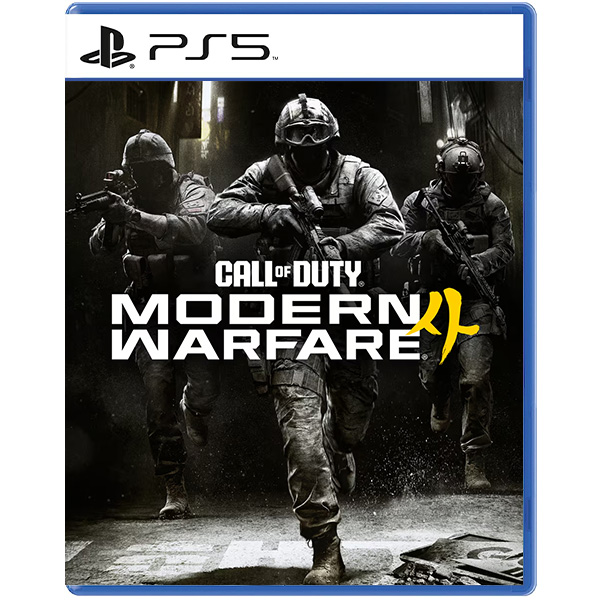خرید بازی Call of Duty: Modern Warfare 4 برای Ps5