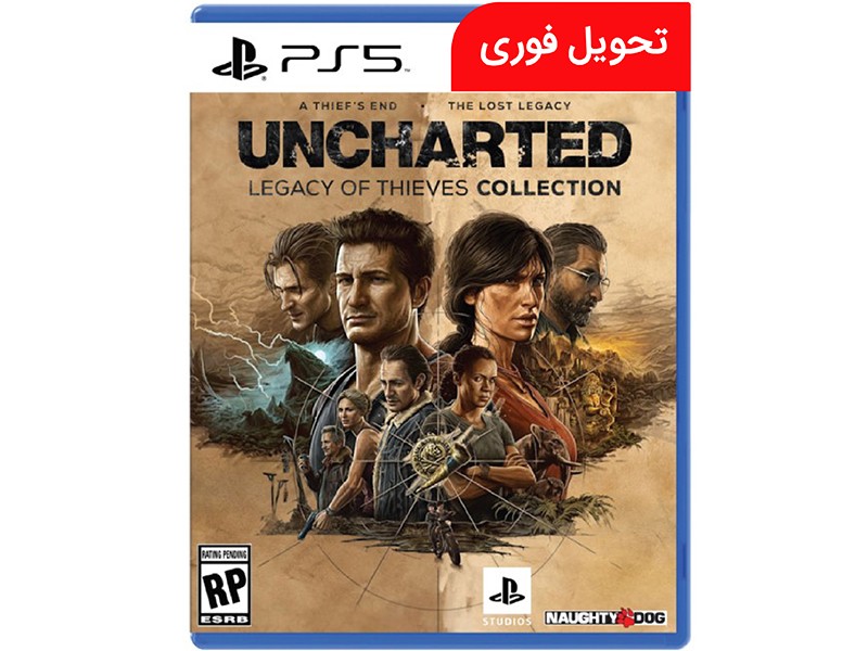 بازی UNCHARTED: Legacy of Thieves Collection برای PS5