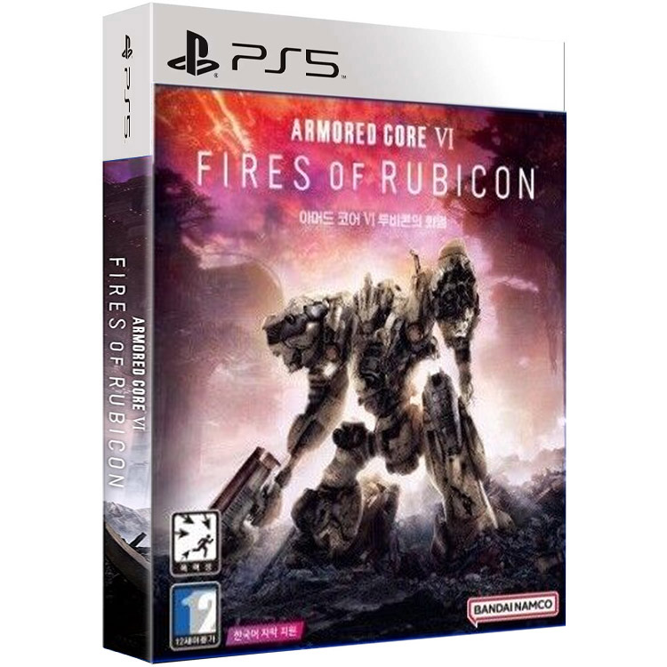 بازی Armored Core VI: Fires of Rubicon برای ps5