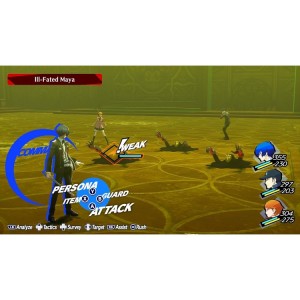 بازی Persona 3 Reload برای ps5