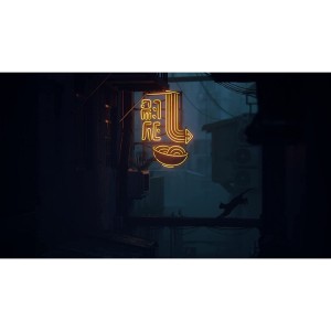 بازی Stray برای ps5