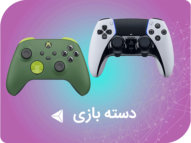 دسته بازی