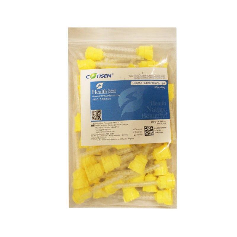 میکسینگ تیپ زرد 50 عددی Cotisen