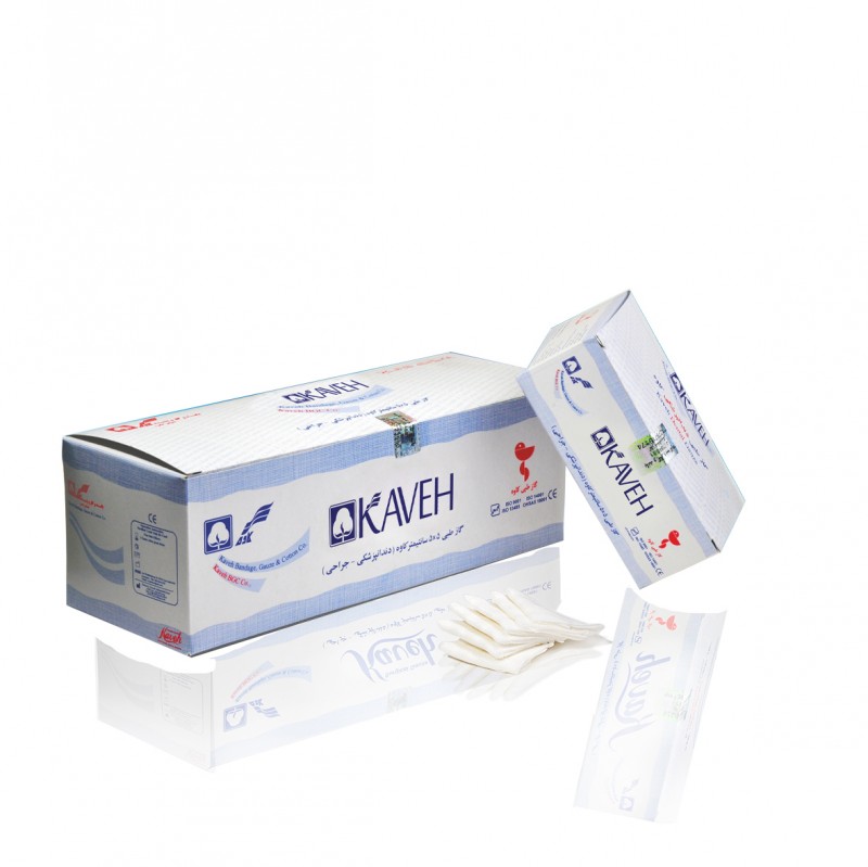 گاز دندانپزشکی - کاوه