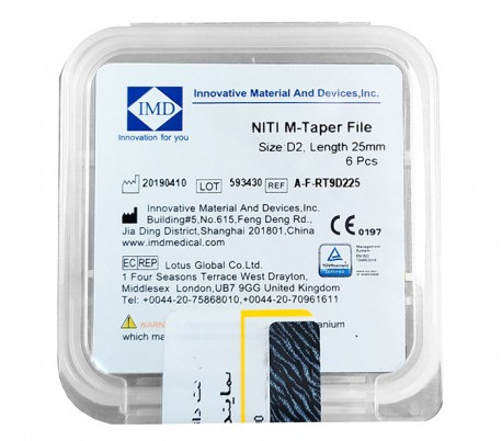 فایل روتاری - IMD - MTaper Gold