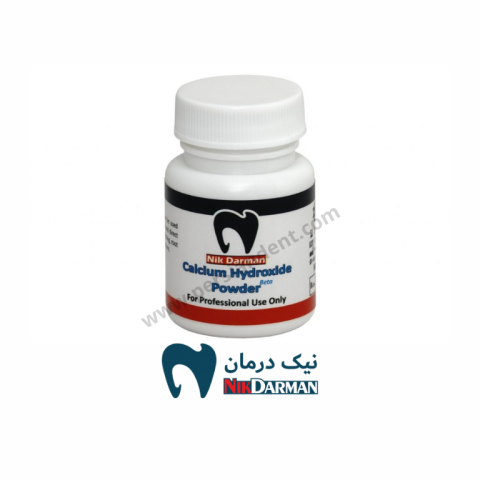 پودر کلسیم هیدروکساید نیک درمان / Calcium Hydroxide Powder