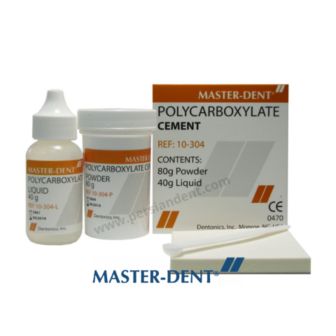 سمان پلی کربکسيلات بزرگ/ Polycarboxylate Cement