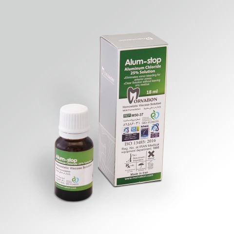 محلول انعقاد خون مروابن AlumStop Hemostatic Solution