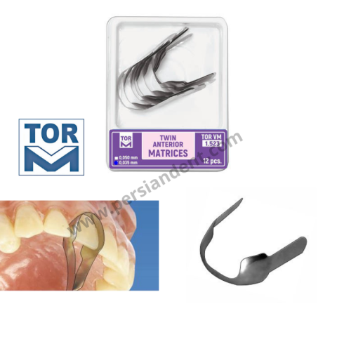 نوارماتریس قدامی  Twin Anterior Matrices torvm 1.523