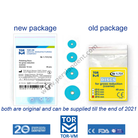 دیسک پرداخت مرکزدار  تک رنگ 40عددی torvm