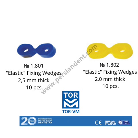 وج الاستیک torvm