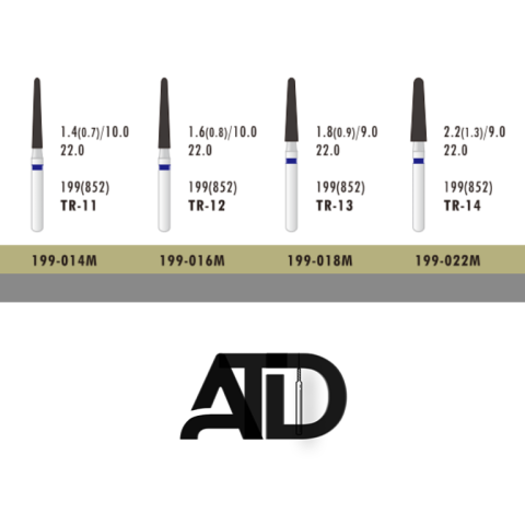 فرز الماسه دور آبی ATD Round End Cone