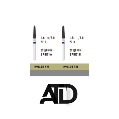 فرز الماسه دور آبی  ATD Torpedo