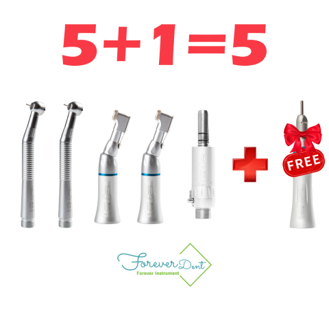 پکیج اینسترومنت شماره 2 FOREVER