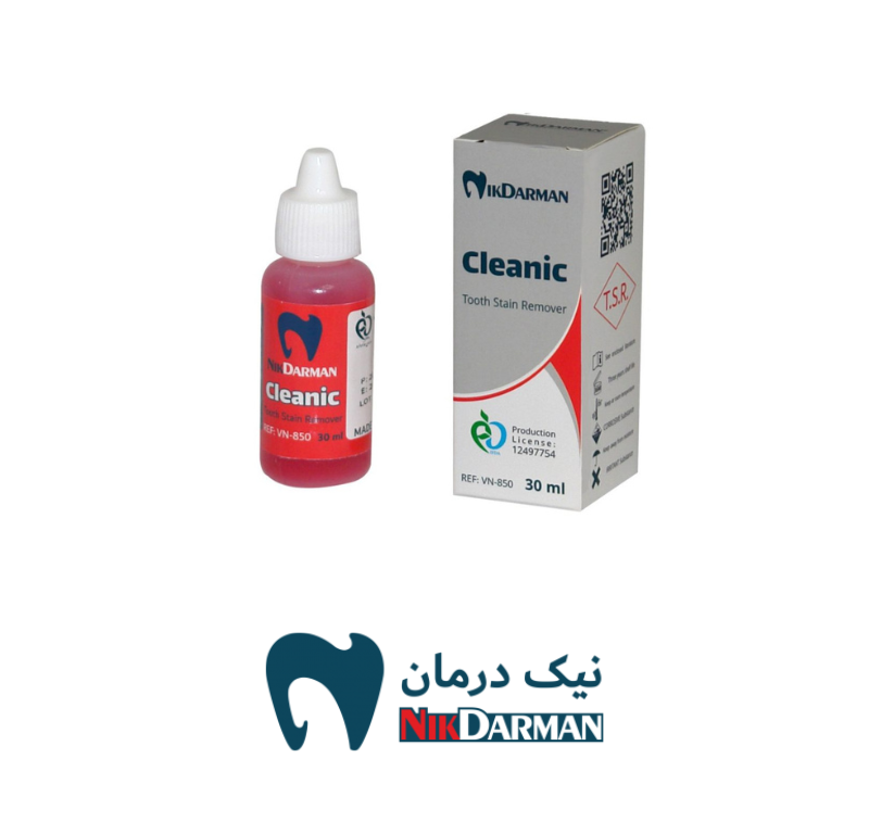 محلول لکه بر دندان نیک درمان / Cleanic