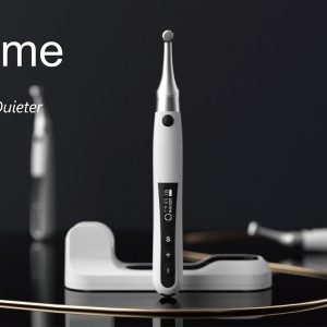 روتاری ایتیس Eighteeth مدل E-Xtreme