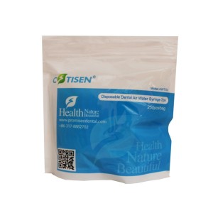 سرپوآر یکبار مصرف - Cotisen