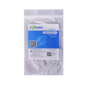 برس کامپوزیت 50 عددی - Cotisen