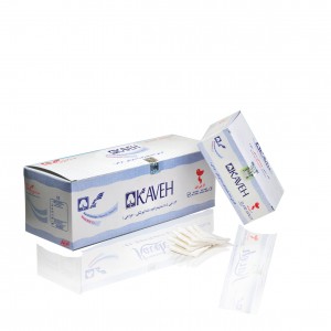 گاز دندانپزشکی - کاوه