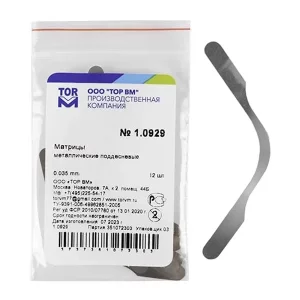 نوار ماتریس زیر لثه‌ای 1.0929 Metal Subgingival Matirx Band