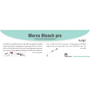 کیت بلیچینگ آفیس پرو ۴۵% - Morvabon - Morva Bleach Pro