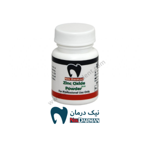 پودر زینک اکساید  نیک درمان/ Zinc Oxide Powder
