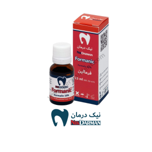 فرمالین نیک درمان / Formanic