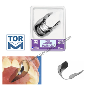 نوارماتریس قدامی  Twin Anterior Matrices torvm 1.533