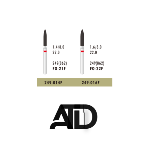 فرز الماسه دور قرمز ATD Flame