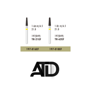 فرز الماسه دور زردATD Round End Cone