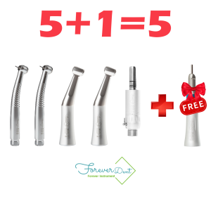 پکیج اینسترومنت شماره 3 FOREVER