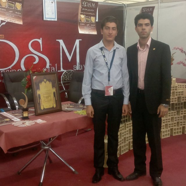 نمایشگاه استاندارد سال 92