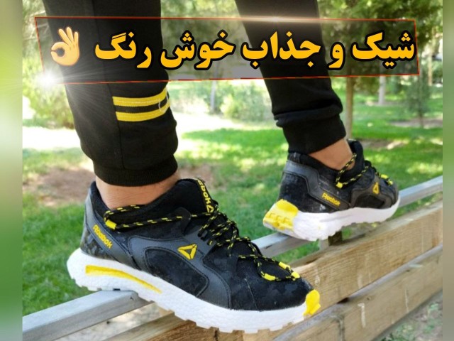 خرید کفش اسپرت مردانه فوق العاده شیک و راحت مدل نبوک رنگ مشکی زرد