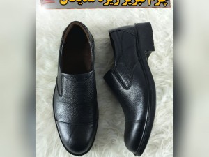 هدیه روز پدر کفش مجلسی مردانه چرم طبیعی  تبریز زیره پیو طبی صدرصد کیفیت عالی