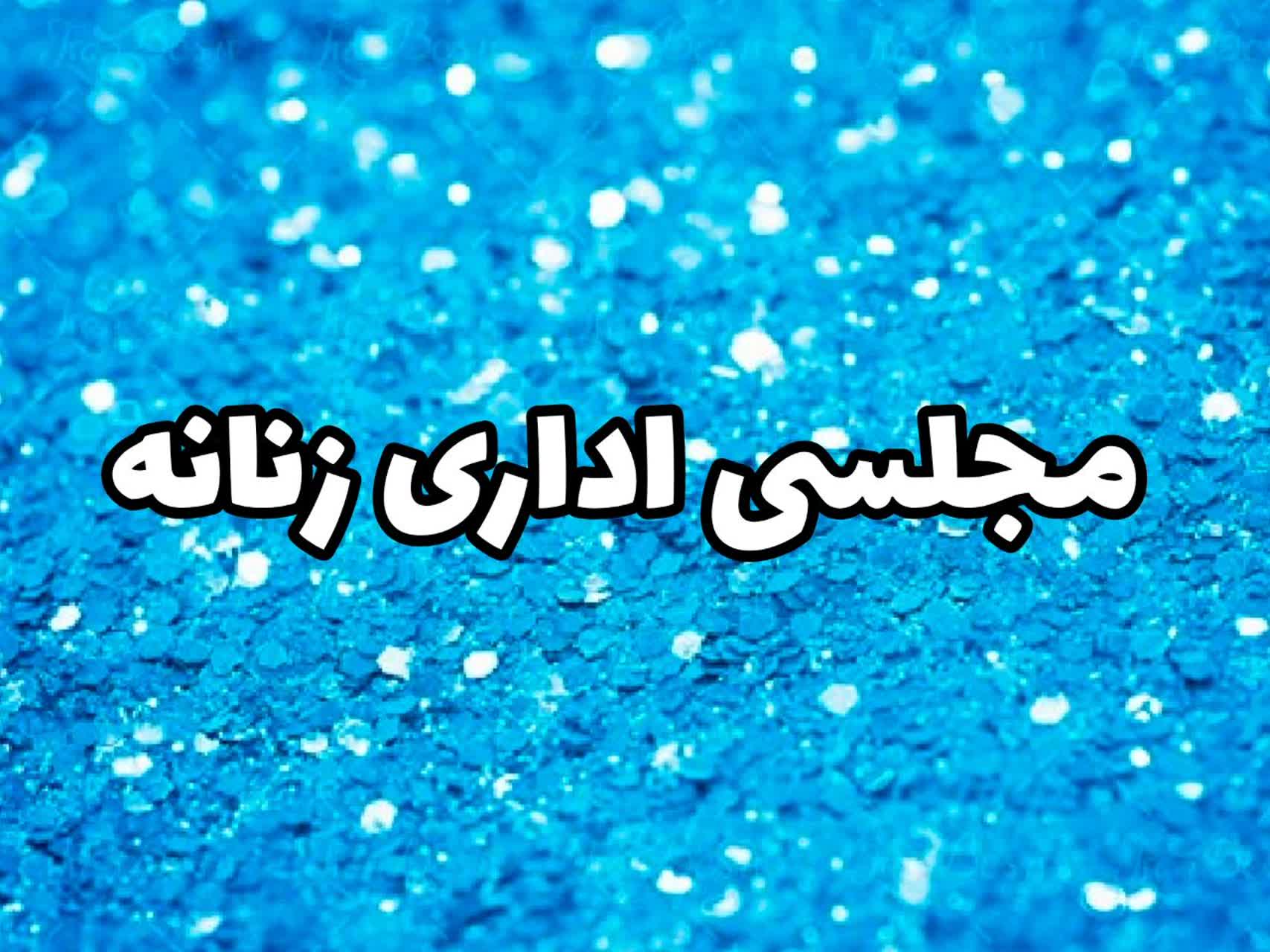 تست
