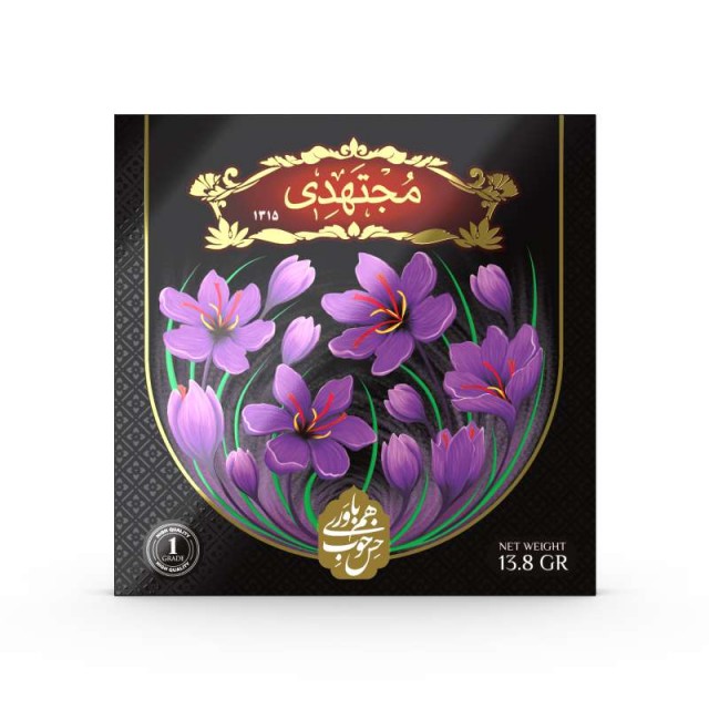 زعفران خاتم کادویی 3 و 5 مثقالی مجتهدی