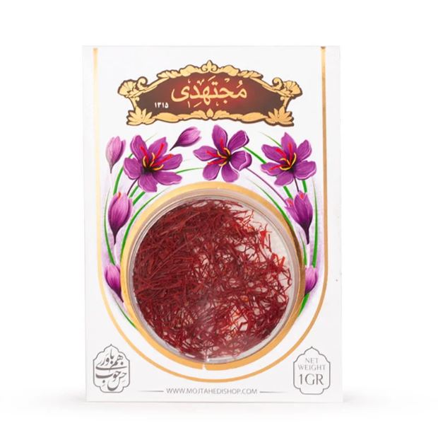 زعفران کادویی 1 گرمی وکیوم مجتهدی