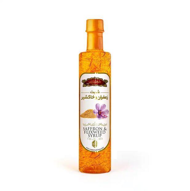 شربت زعفران و خاکشیر مجتهدی