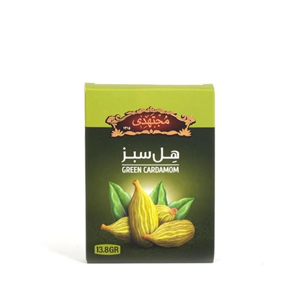 هل سبز 3 مثقالی مجتهدی