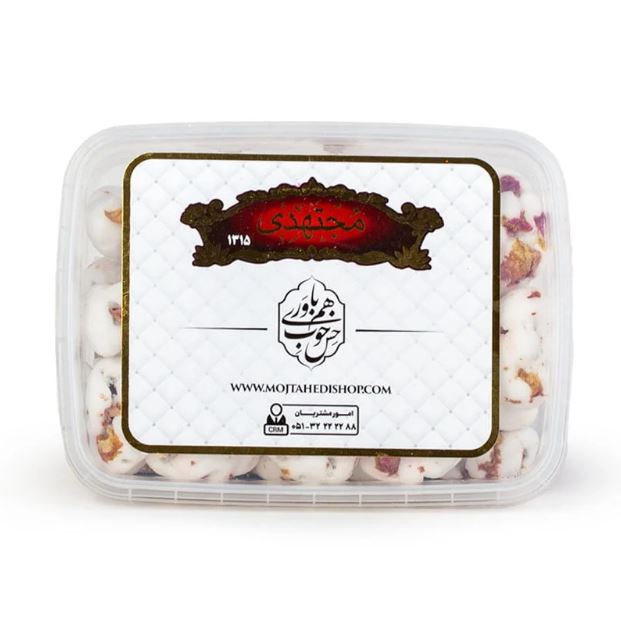 نقل ارومیه گل محمدی با مغز گردو مجتهدی