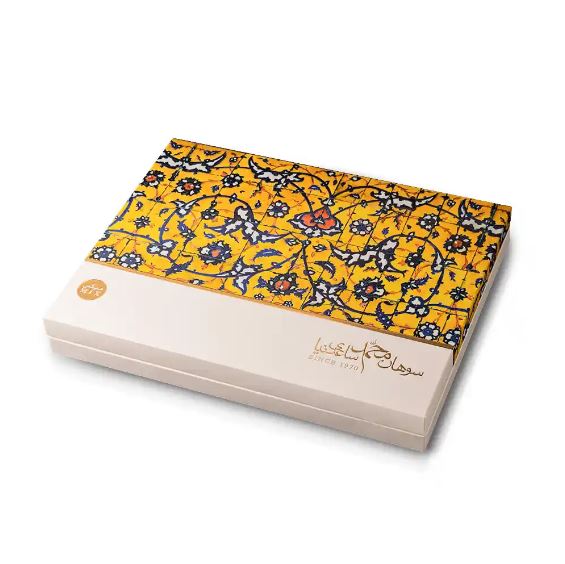 سوهان پذيرايي میکس طرح زرين ساعدی نیا