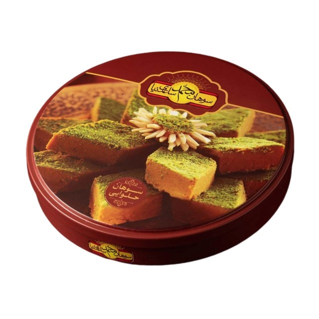 سوهان حلوایی ساعدی نیا