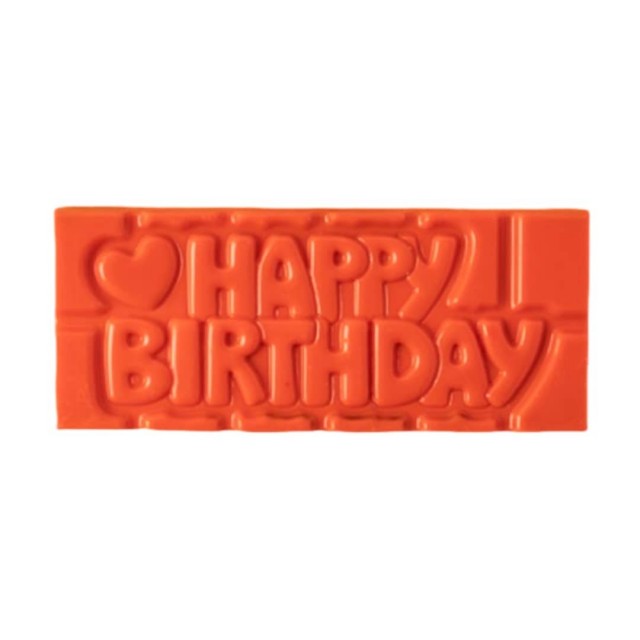 شکلات ( WISHES (HAPPY BIRTHDAY