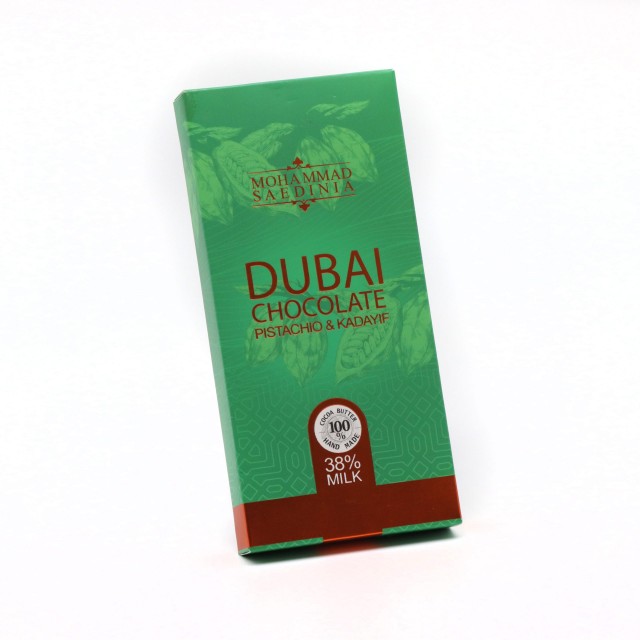 دبی چاکلت شیری ساعدی نیا