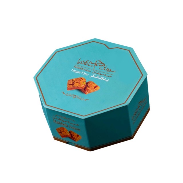 حبه سوهان بدون شکر ساعدی نیا