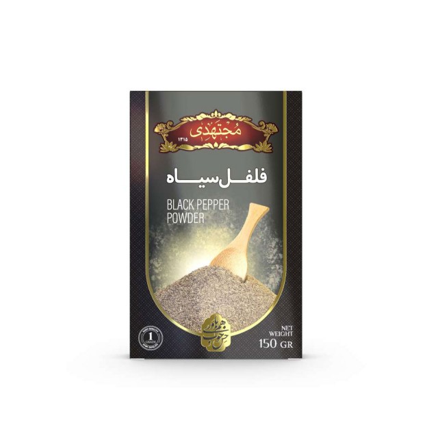 فلفل سیاه مجتهدی